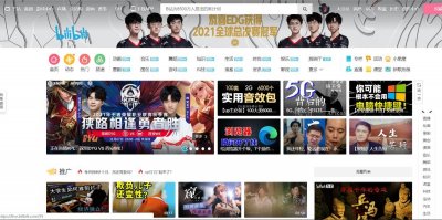 5个珍藏许久的免费资源网站,每个都好用到爆,建议收藏