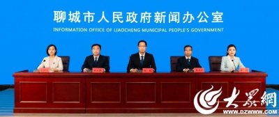 聊城幼儿师范学校设有4个系29个专业,在校生6000人