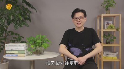 阴天紫外线强还是晴天紫外线强