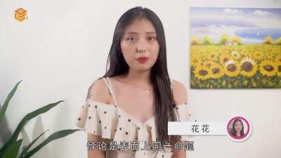 悖论是什么意思