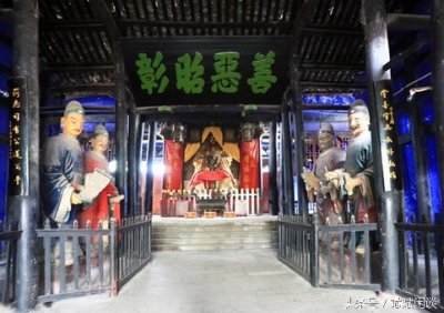 地府中惩恶扬善的四大判官,他们的执法程序是怎样的