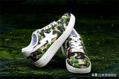 猿人头推出BAPE STA 20周年 3款ABC CAMO猿颜迷彩别注配色