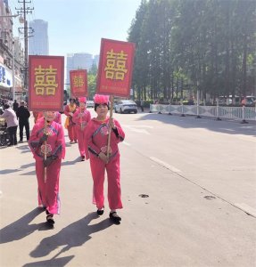 大姑娘上轿头一次