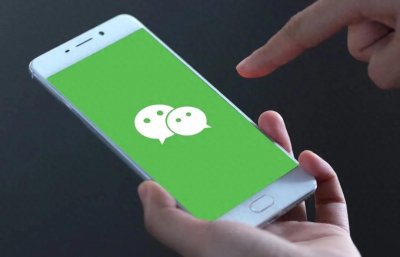 如果微信一年收费600,你还会用吗?小宋说坚决支持微信收费1000