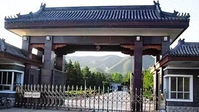 中国第一监狱:秦城监狱
