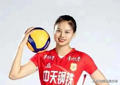 中国女排谁是替补接应球员?答案只有一个:刘晏含!
