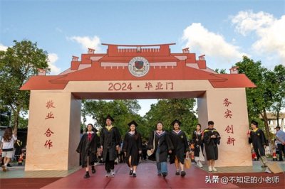 厦门大学嘉庚学院怎么样?虽外观豪华,但是我们更应该关注这方面