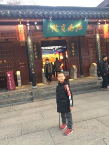 中国东南行—南京,南京贡院、南京夫子庙、南京总统府