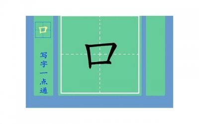 婚房床上布置技巧