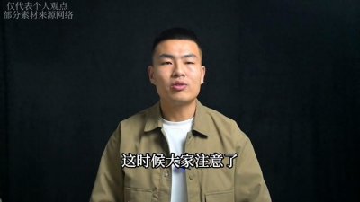 参军、征兵体检全流程一个视频讲清楚,千万别错过