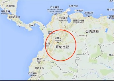 认识一个国家(68)——哥伦比亚