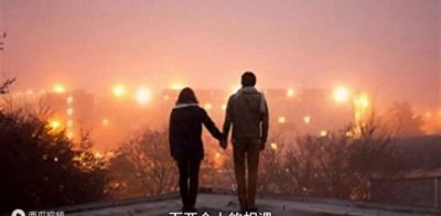 铁冠道人预言2027年:二人相逢万机间,经世奇才一矢中