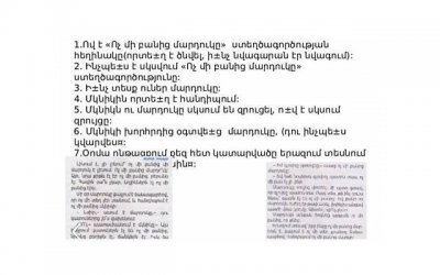 世事本无常,来日并不方长,别留下太多遗憾!