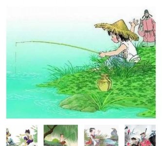 小儿垂钓诗意,古诗《小儿垂钓》的诗意是什么?