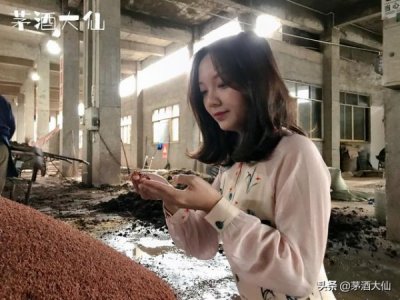 花田巷子送领导怎么样?