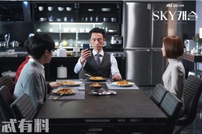 天空之城最后怎么了(天空之城为什么延播真实原因介绍)