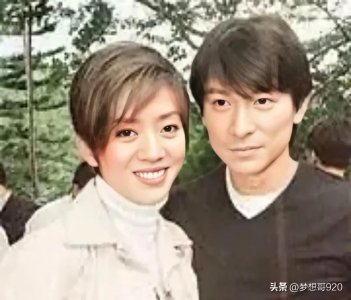 梅艳芳爱刘德华吗?《来生缘》为谁而唱?香港女儿又是谁