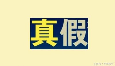 紫菜真的是塑料做的吗真相在这里(塑料做成的紫菜)