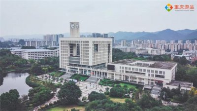 重庆师范大学最全攻略,豪华宿舍盘点,蜜雪冰城就开在食堂