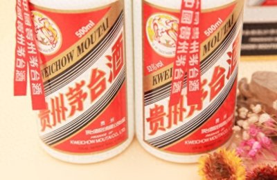 780!端午节之后茅台散飞 价格持续下滑 三个原因是关键