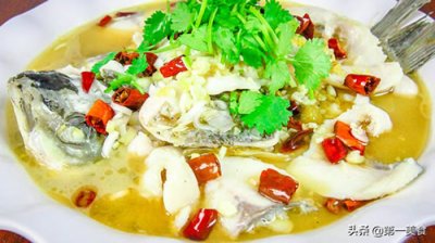 如何做酸菜鱼 这才是酸菜鱼的正确做法!