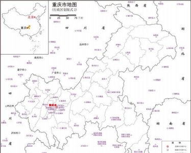 渝是哪个省的简称,渝是哪个省的简称